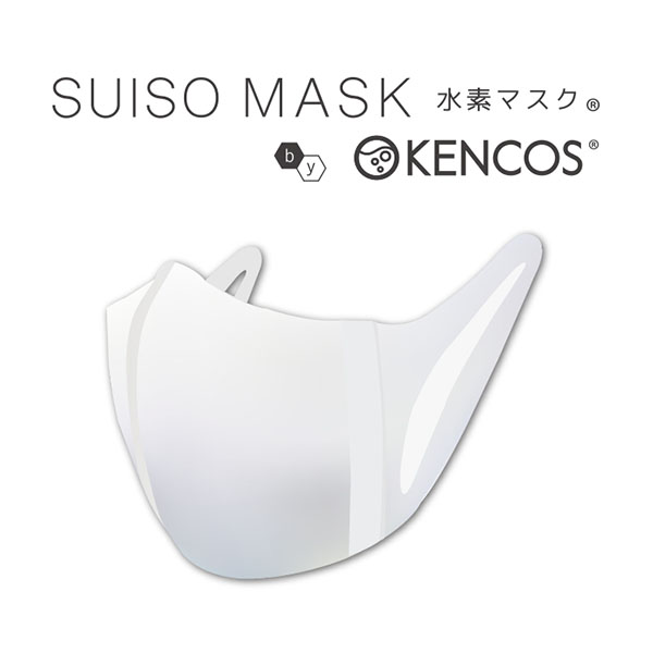 suiso-mask
