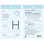 suiso-mask